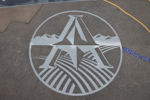 Adams County Veterans Memorial